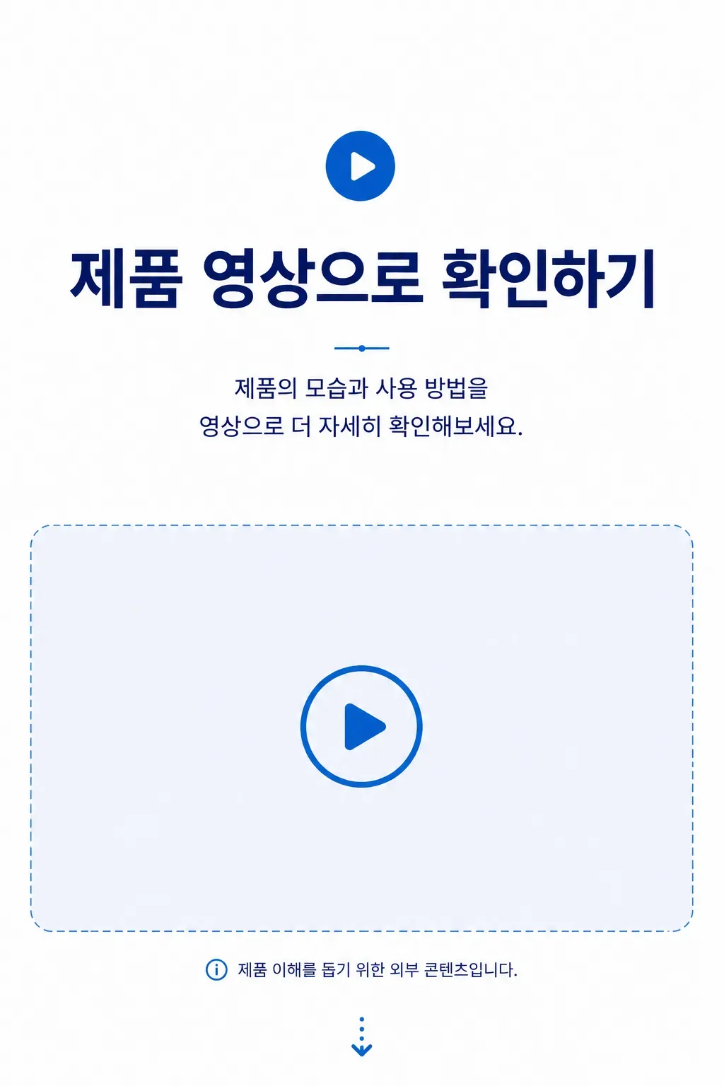 인스-3.webp