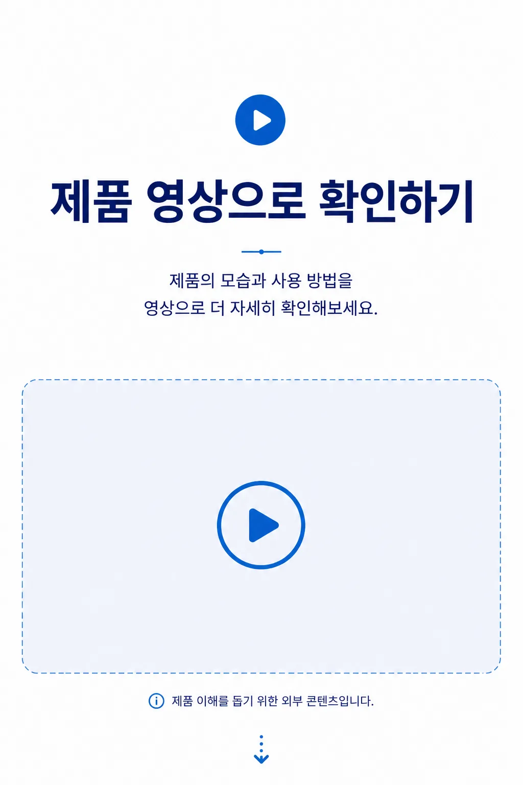 ChatGPT Image 2026년 8월 24일 오전 11_00_20.png