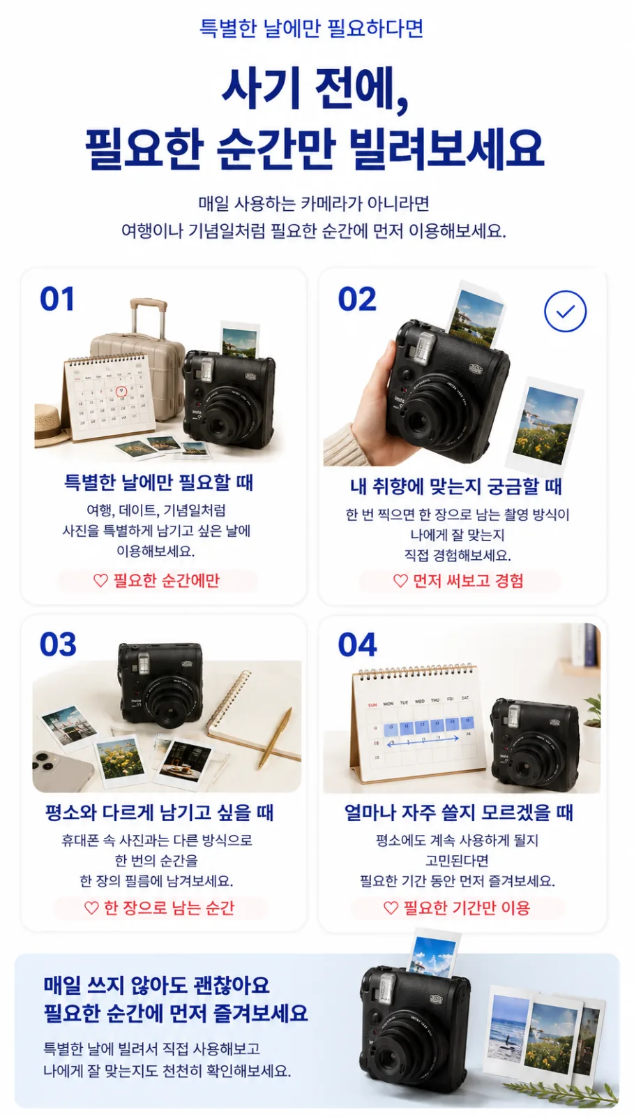 인스-2.png