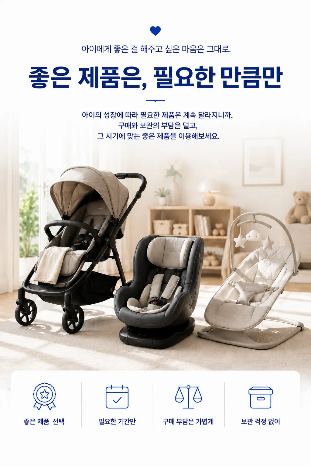 ChatGPT Image 2026년 8월 24일 오전 10_47_26.png